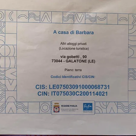 A Casa Di Barbara 別荘 *